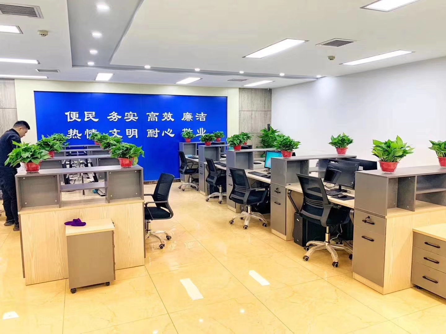 &#21315;&#20159;&#24179;&#21488;&#95;&#21315;&#20159;&#65288;&#20013;&#22269;&#65289;&#19968;&#31449;&#24335;&#26381;&#21153;&#24179;&#21488;
