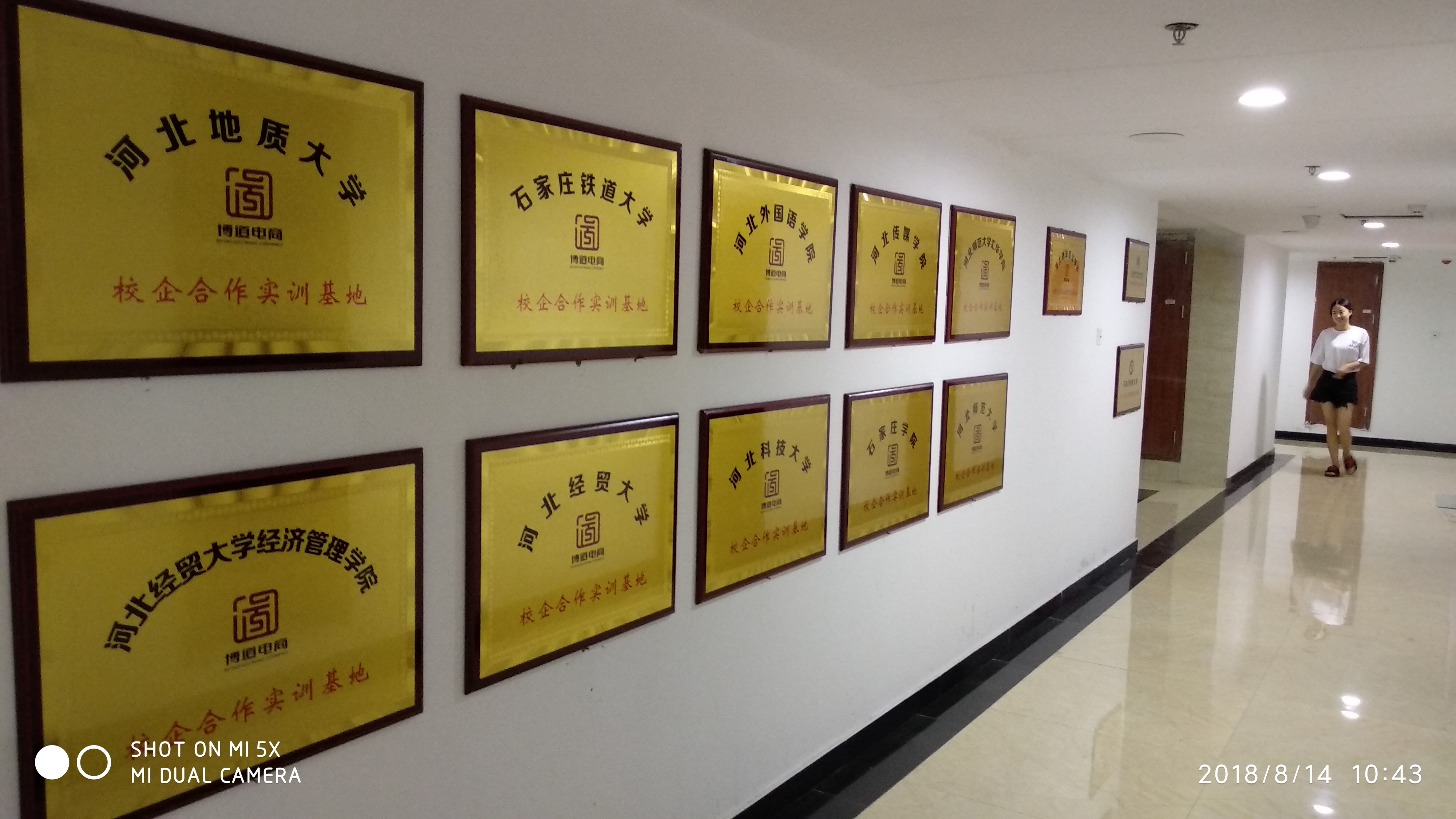 &#21315;&#20159;&#24179;&#21488;&#95;&#21315;&#20159;&#65288;&#20013;&#22269;&#65289;&#19968;&#31449;&#24335;&#26381;&#21153;&#24179;&#21488;