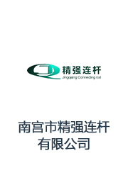 &#21315;&#20159;&#24179;&#21488;&#95;&#21315;&#20159;&#65288;&#20013;&#22269;&#65289;&#19968;&#31449;&#24335;&#26381;&#21153;&#24179;&#21488;