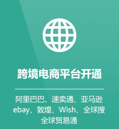 &#21315;&#20159;&#24179;&#21488;&#95;&#21315;&#20159;&#65288;&#20013;&#22269;&#65289;&#19968;&#31449;&#24335;&#26381;&#21153;&#24179;&#21488;