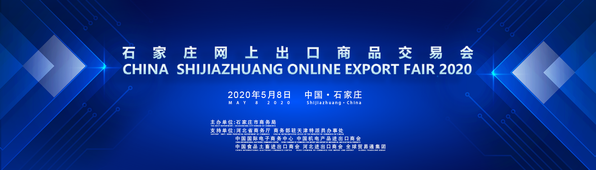 &#21315;&#20159;&#24179;&#21488;&#95;&#21315;&#20159;&#65288;&#20013;&#22269;&#65289;&#19968;&#31449;&#24335;&#26381;&#21153;&#24179;&#21488;