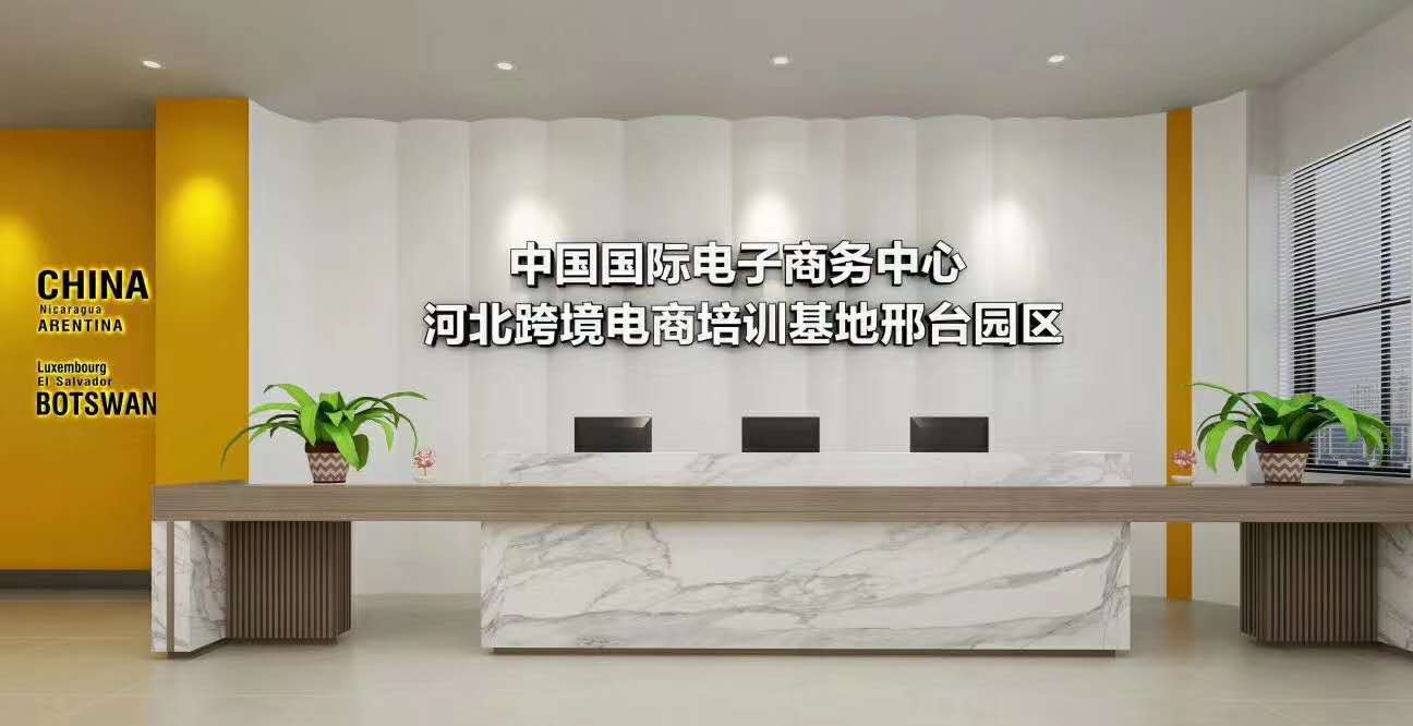 &#21315;&#20159;&#24179;&#21488;&#95;&#21315;&#20159;&#65288;&#20013;&#22269;&#65289;&#19968;&#31449;&#24335;&#26381;&#21153;&#24179;&#21488;