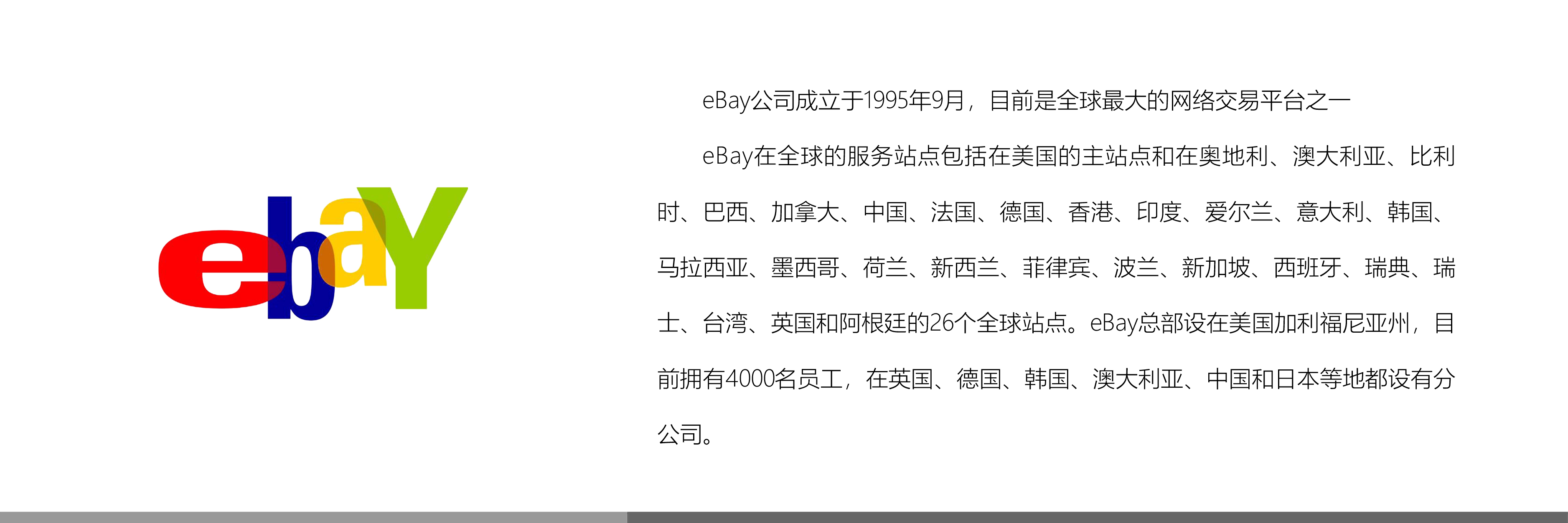 &#21315;&#20159;&#24179;&#21488;&#95;&#21315;&#20159;&#65288;&#20013;&#22269;&#65289;&#19968;&#31449;&#24335;&#26381;&#21153;&#24179;&#21488;