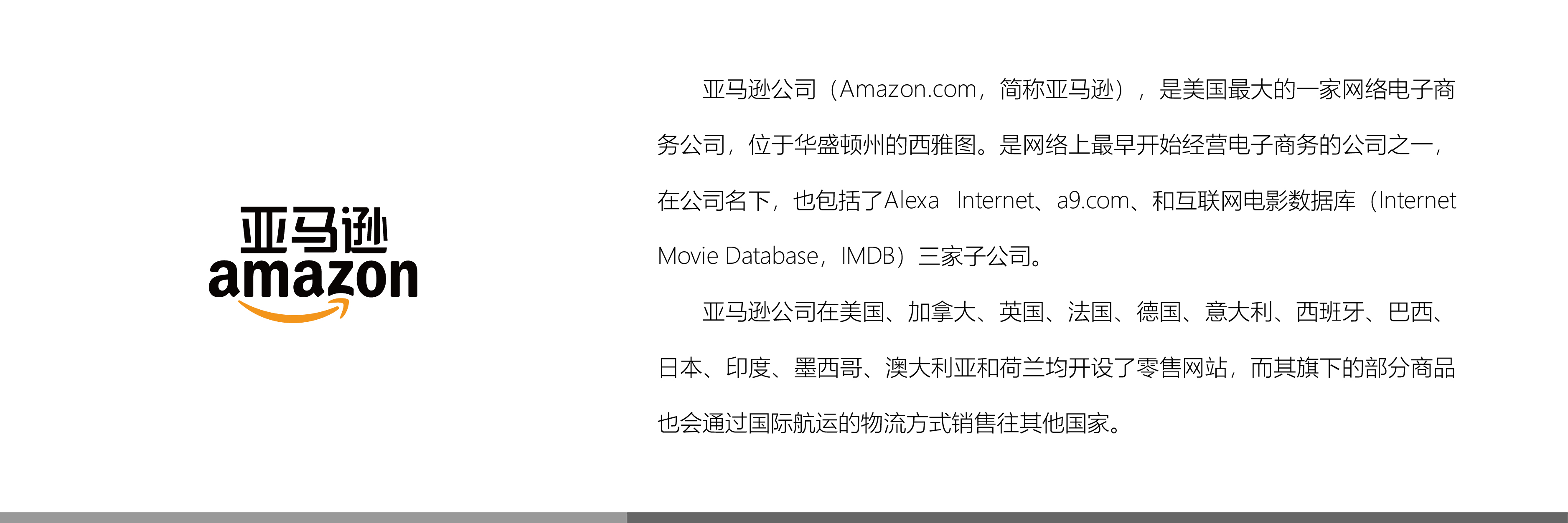 &#21315;&#20159;&#24179;&#21488;&#95;&#21315;&#20159;&#65288;&#20013;&#22269;&#65289;&#19968;&#31449;&#24335;&#26381;&#21153;&#24179;&#21488;