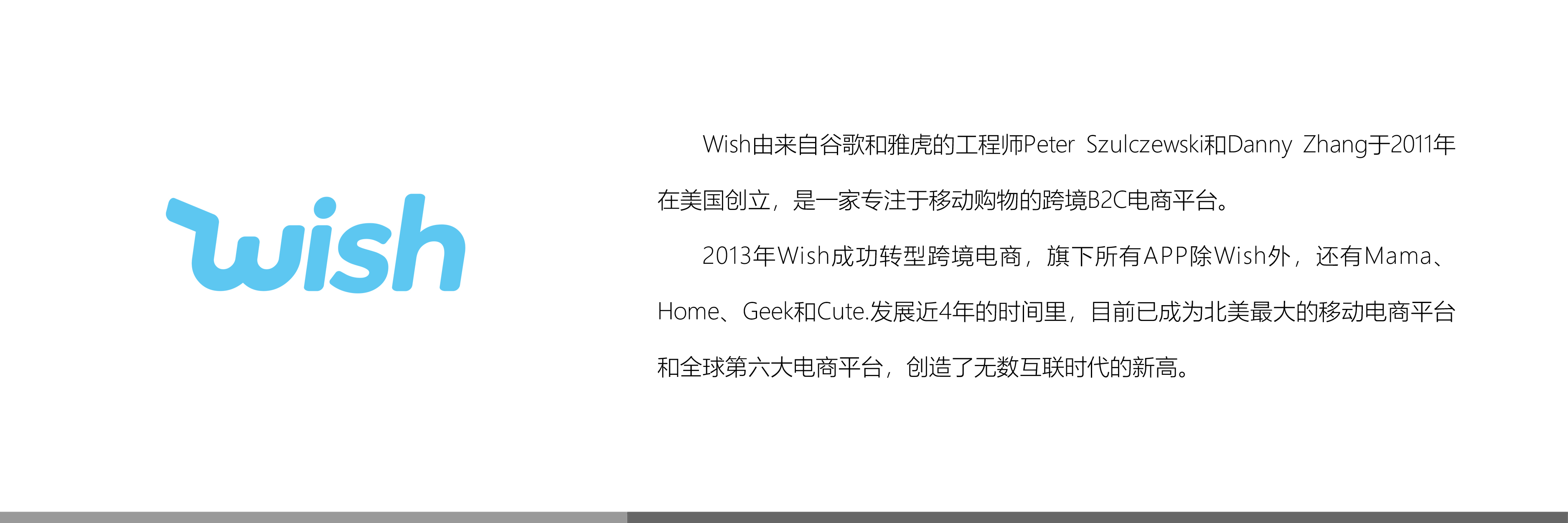 &#21315;&#20159;&#24179;&#21488;&#95;&#21315;&#20159;&#65288;&#20013;&#22269;&#65289;&#19968;&#31449;&#24335;&#26381;&#21153;&#24179;&#21488;
