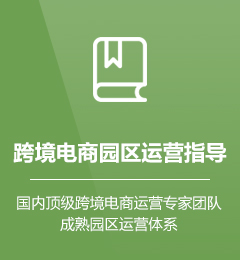 &#21315;&#20159;&#24179;&#21488;&#95;&#21315;&#20159;&#65288;&#20013;&#22269;&#65289;&#19968;&#31449;&#24335;&#26381;&#21153;&#24179;&#21488;