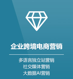&#21315;&#20159;&#24179;&#21488;&#95;&#21315;&#20159;&#65288;&#20013;&#22269;&#65289;&#19968;&#31449;&#24335;&#26381;&#21153;&#24179;&#21488;