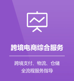 &#21315;&#20159;&#24179;&#21488;&#95;&#21315;&#20159;&#65288;&#20013;&#22269;&#65289;&#19968;&#31449;&#24335;&#26381;&#21153;&#24179;&#21488;