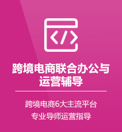 &#21315;&#20159;&#24179;&#21488;&#95;&#21315;&#20159;&#65288;&#20013;&#22269;&#65289;&#19968;&#31449;&#24335;&#26381;&#21153;&#24179;&#21488;