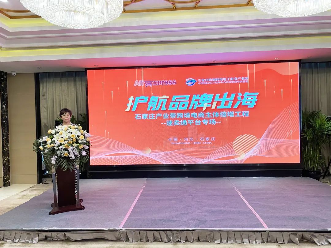 &#21315;&#20159;&#24179;&#21488;&#95;&#21315;&#20159;&#65288;&#20013;&#22269;&#65289;&#19968;&#31449;&#24335;&#26381;&#21153;&#24179;&#21488;