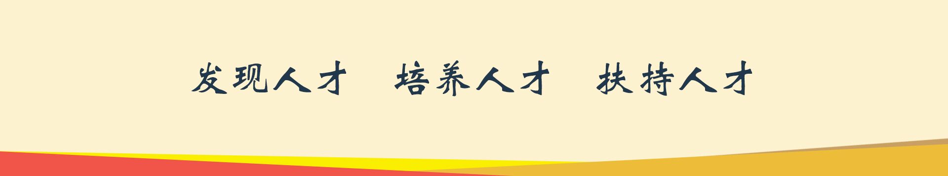 &#21315;&#20159;&#24179;&#21488;&#95;&#21315;&#20159;&#65288;&#20013;&#22269;&#65289;&#19968;&#31449;&#24335;&#26381;&#21153;&#24179;&#21488;