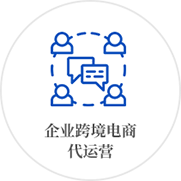 &#21315;&#20159;&#24179;&#21488;&#95;&#21315;&#20159;&#65288;&#20013;&#22269;&#65289;&#19968;&#31449;&#24335;&#26381;&#21153;&#24179;&#21488;