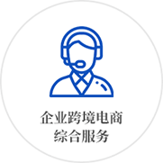 &#21315;&#20159;&#24179;&#21488;&#95;&#21315;&#20159;&#65288;&#20013;&#22269;&#65289;&#19968;&#31449;&#24335;&#26381;&#21153;&#24179;&#21488;
