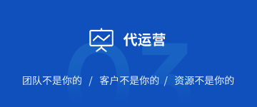 &#21315;&#20159;&#24179;&#21488;&#95;&#21315;&#20159;&#65288;&#20013;&#22269;&#65289;&#19968;&#31449;&#24335;&#26381;&#21153;&#24179;&#21488;