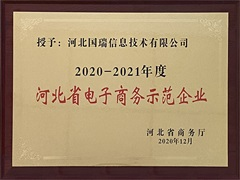 &#21315;&#20159;&#24179;&#21488;&#95;&#21315;&#20159;&#65288;&#20013;&#22269;&#65289;&#19968;&#31449;&#24335;&#26381;&#21153;&#24179;&#21488;