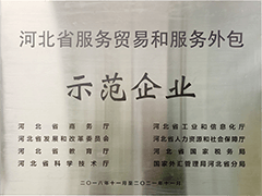 &#21315;&#20159;&#24179;&#21488;&#95;&#21315;&#20159;&#65288;&#20013;&#22269;&#65289;&#19968;&#31449;&#24335;&#26381;&#21153;&#24179;&#21488;